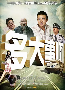 av在线电影网站