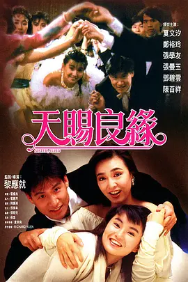 黄色一区二区三区视频