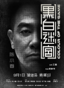 黄色一区二区三区视频
